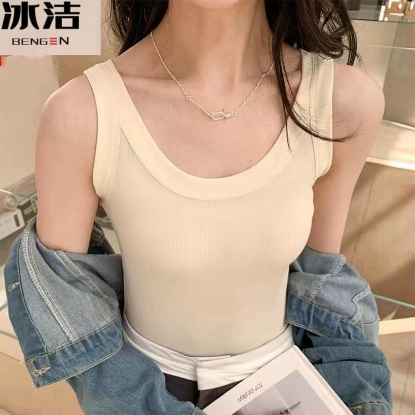 拍2件 洁5U领冰丝螺纹吊带背心共2件