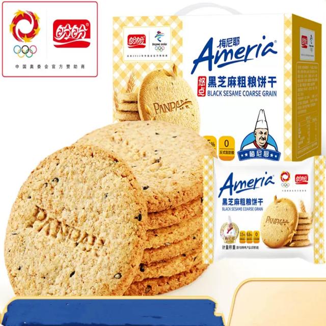 盼盼梅尼耶无糖粗粮饼干468g