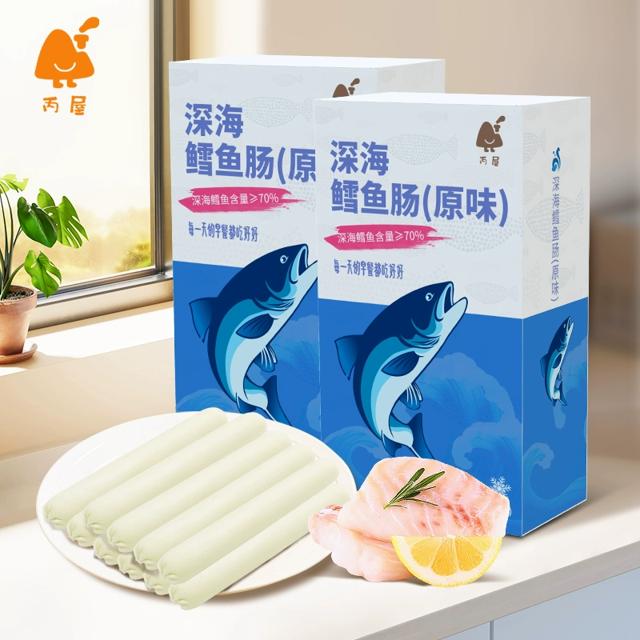 3大盒 儿童即食鳕鱼肠肉肠休闲零食
