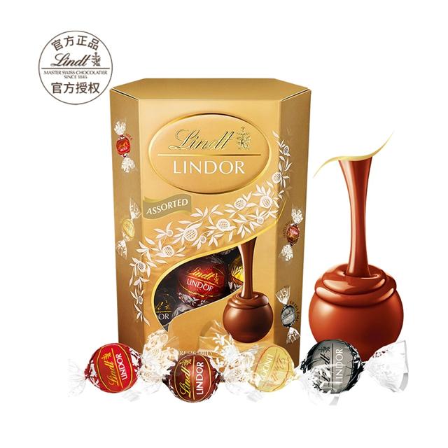 任选2盒 Lindt/瑞士莲软心巧克力200g